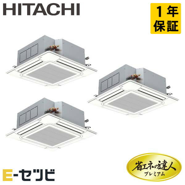 1000OFFݥRCI-GP224RGHG3-wlʵ졧RCI-GP224RGHG2-wl Ω ʥͤãͥץߥॷ꡼...