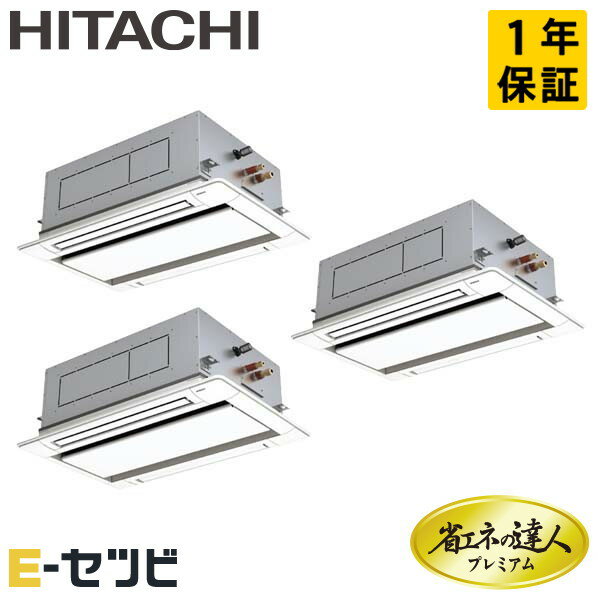 1000OFFݥRCID-GP280RGHG2ʵ졧RCID-GP280RGHG1 Ω ʥͤãͥץߥॷ꡼ Ƥ...