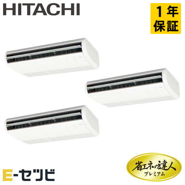 1000OFFݥRPC-GP280RGHG2ʵ졧RPC-GP280RGHG1 Ω ʥͤãͥץߥॷ꡼ ƤĤ...