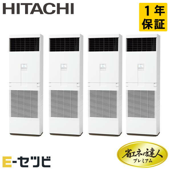 1000OFFݥRPV-GP280RGHW2ʵ졧RPV-GP280RGHW1 Ω ʥͤãͥץߥॷ꡼ 椫...