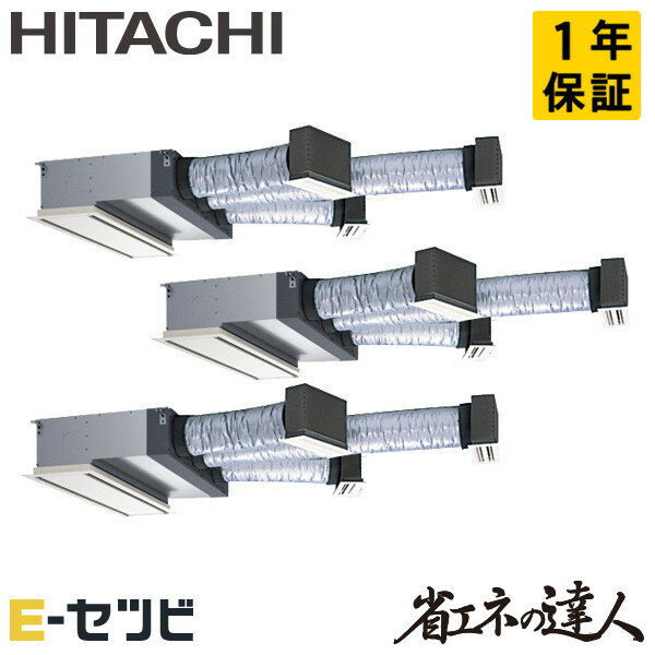 RCB-GP224RSHG4 Ω ʥͤãͥ꡼ ӥȥ 8 Ʊȥץ 200V 磻䡼 R32 ̳ѥ...