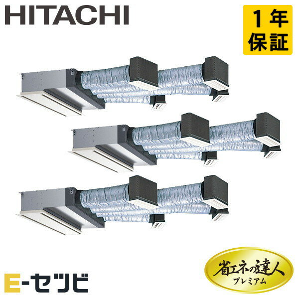 RCB-GP335RGHG4 Ω ʥͤãͥץߥॷ꡼ ӥȥ 12 Ʊȥץ 200V 磻䡼 R32...