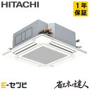e-setsubi:10077358のサンプル画像1