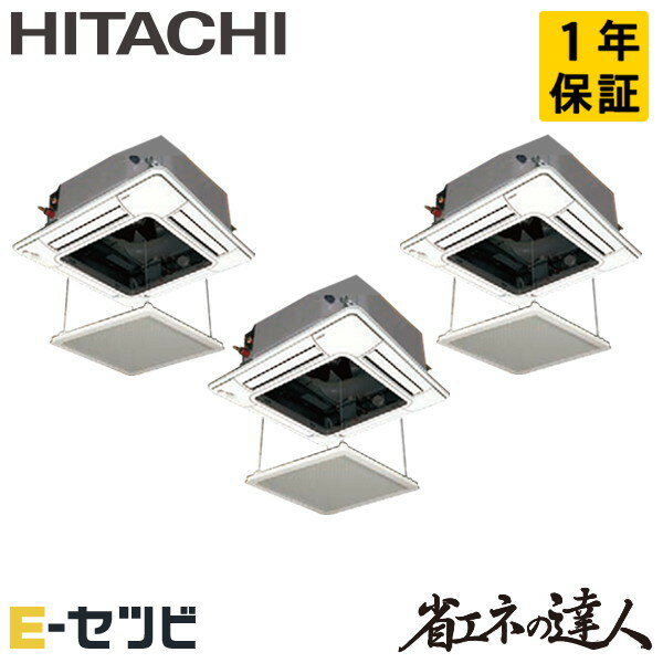 RCI-GP160RSHG11-ag Ω ʥͤãͥ꡼ Ƥ󤫤4 6 Ʊȥץ 200V 磻䡼 R32...
