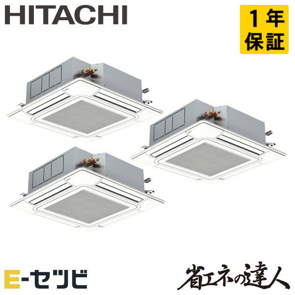 RCI-GP160RSHG11-wl Ω ʥͤãͥ꡼ Ƥ󤫤4 6 Ʊȥץ 200V 磻쥹 R32...