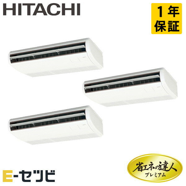 RPC-GP280RGHG4-wl Ω ʥͤãͥץߥॷ꡼ ƤĤ 10 Ʊȥץ 200V 磻쥹 R...