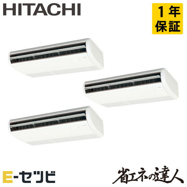 RPC-GP280RSHG4-wl Ω ʥͤãͥ꡼ ƤĤ 10 Ʊȥץ 200V 磻쥹 R32 ̳...