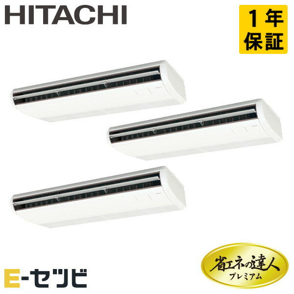 RPC-GP335RGHG4-wl Ω ʥͤãͥץߥॷ꡼ ƤĤ 12 Ʊȥץ 200V 磻쥹 R...