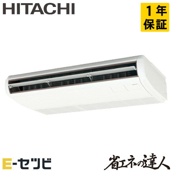 RPC-GP63RSH9-wl Ω ʥͤãͥ꡼ ƤĤ 2.5 󥰥 200V 磻쥹 R32 ̳ѥ...