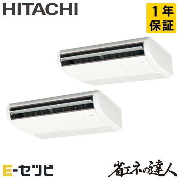 RPC-GP80RSHP9-wl Ω ʥͤãͥ꡼ ƤĤ 3 Ʊĥ 200V 磻쥹 R32 ̳ѥ RPC-GP80RSHP9-wl̲