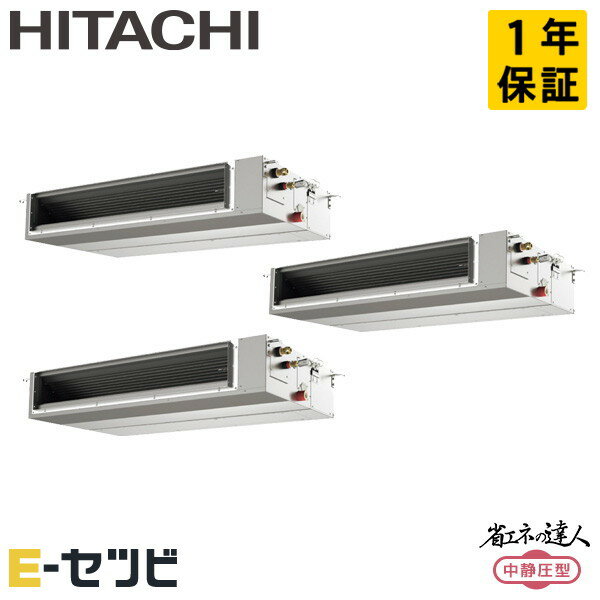 RPI-GP335RSHGC4 Ω ʥͤã Ű꡼ Ƥ󤦤 12 Ʊȥץ 200V 磻䡼 R32 ...