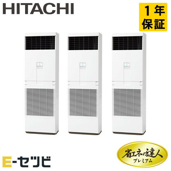 RPV-GP335RGHG3 Ω ʥͤãͥץߥॷ꡼ 椫 12 Ʊȥץ 200V 磻䡼 R32 ...