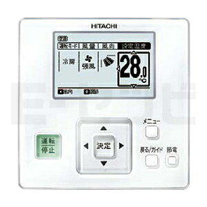 RPC-AP112LVA3（旧：RPC-AP112LVA2） 日立 てんつり 4馬力 シングル 冷房専用 三相200V ワイヤード 産業用中温型 中温用エアコン 今だけRPC-AP112LVA3が特別価格 3