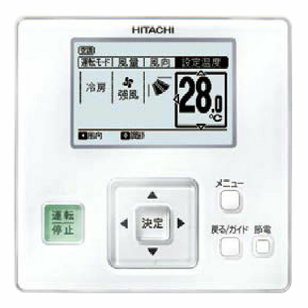 【中古】【非常に良い】DAIKIN ダイキン エアコンリモコン KRC105-5 rdzdsi3