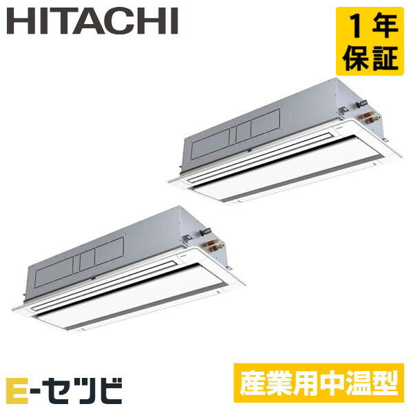 RCID-GP224LVHPʵ졧RCID-AP224LVHP3 Ω Ƥ󤫤2 8 Ʊĥ 200V 磻䡼 油...