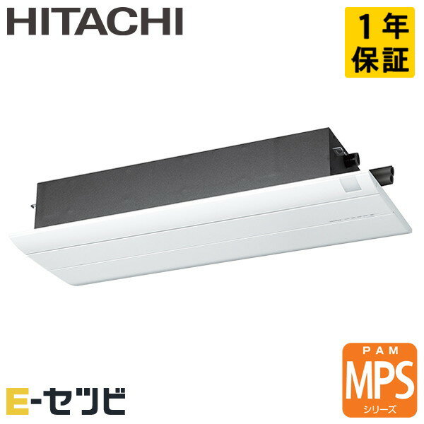 RAM-PS56S ꢨ Ω MPS꡼ ŷ楫å1 18 ƥޥ˥å ñ200V 磻쥹 ϥ󥰥 RAM-PS56S̲