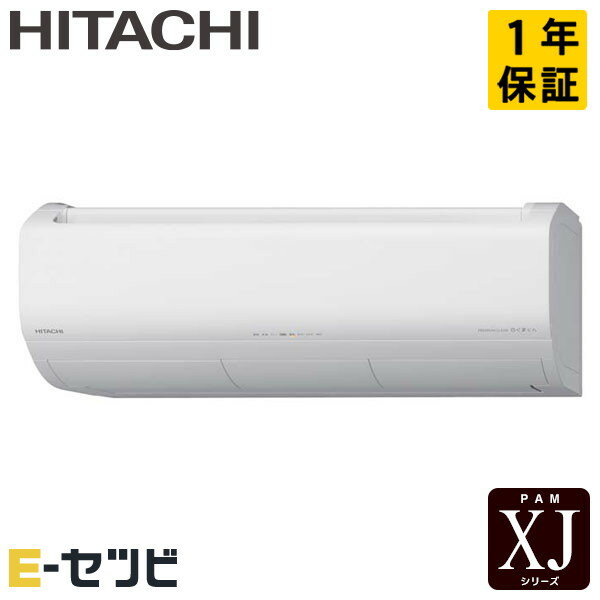 RAS-XJ6325D-W Ω XJ꡼ ɳݷ 20 󥰥 ñ200V 磻쥹 Ÿ 롼२ RAS-XJ6325D-W̲