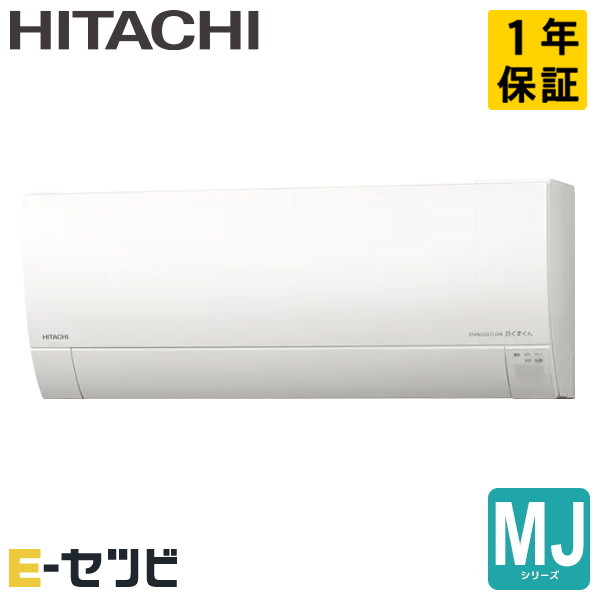 RAS-MJ2525S-W Ω 롼२ MJ꡼ ɳݷ 8 󥰥 ñ100V 磻쥹 Ÿ RAS-MJ2525S-W̲