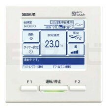 FDTZ505HK5S-osouji
