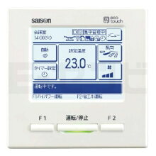 FDRV1405HA5S-silent