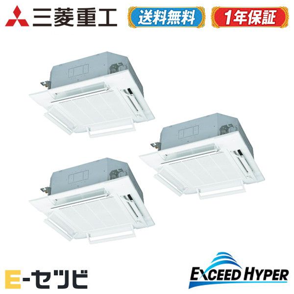 1000OFFݥFDTZ1605HT5SA-airflexʵ졧FDTZ1605HT5S-airflex ɩŹ ̳ѥ ɥϥѡ ŷ楫å4 6 Ʊȥץ 200V 磻䡼 FDTZ1605HT5SA-airflex̲