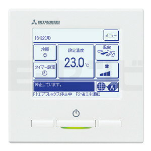 ＜1000円OFFクーポン＞FDUZ1605H5SA（旧：FDUZ1605H5S） 三菱重工 業務用エアコン エクシードハイパー 高静圧ダクト形 6馬力 シングル 三相200V ワイヤード 今だけFDUZ1605H5SAが特別価格