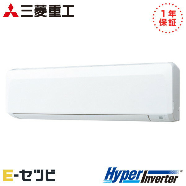 2011年4月発売 新型式RCI-AP50SHJ 単相 ワイヤード日立業務用　【2馬力】　天カセ4方向形省エネ♪　【 省エネの達人 】旧型式 ⇒ 【RCI-AP50HVJ4】フルドット　バックライト付♪　壁付リモコン♪