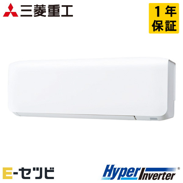乐天商城 - FDKV406H6S 三菱重工 HyperInverterシリーズ 壁掛形 1.5馬力 シングル 三相200V ワイヤード 業務用エアコン 今だけFDKV406H6Sが特別価格
