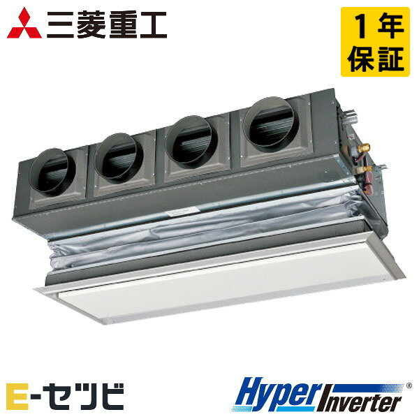 Rakuten - FDRV1126H6S-canvas 三菱重工 HyperInverterシリーズ 天埋カセテリア 4馬力 シングル 三相200V ワイヤード 業務用エアコン 今だけFDRV1126H6S-canvasが特別価格