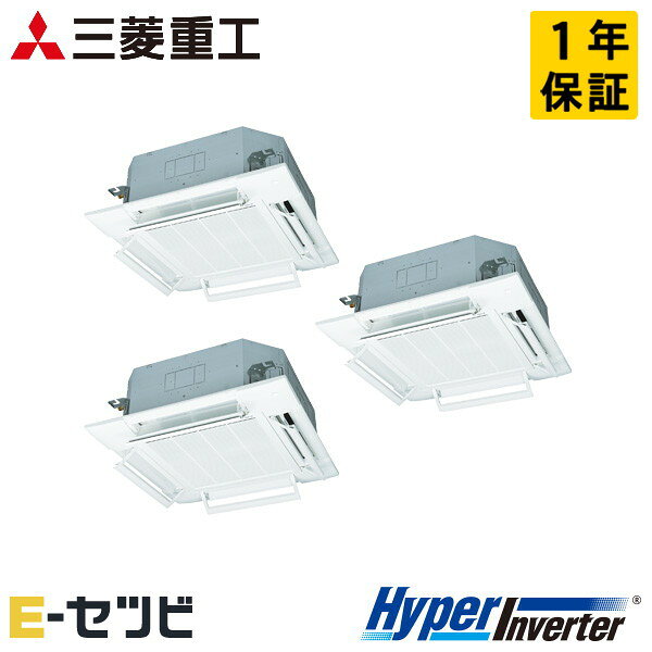 こちらの製品は旧式で在庫限りとなります。新製品はこちらになります。