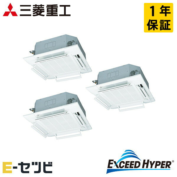 こちらの製品は旧式で在庫限りとなります。新製品はこちらになります。