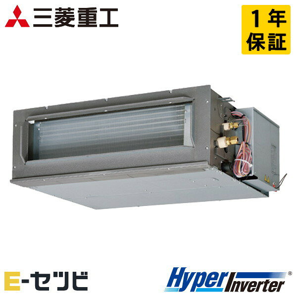 乐天商城 - FDUV566H6S 三菱重工 HyperInverterシリーズ 高静圧ダクト形 2.3馬力 シングル 三相200V ワイヤード 業務用エアコン 今だけFDUV566H6Sが特別価格