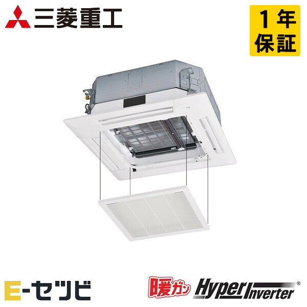 三菱重工 業務用エアコン FDTK806H6SA-osoujiの仕様・スペックセット型番FDTK806H6SA-osouji室内機FDTZP1606SA x 1室外機FDCKP805H x 1リモコンRC-DX3D x 1パネルT-PSCLS-6AW x 1メーカー三菱重工シリーズ暖ガンハイパーインバーター形状天井埋込カセット形4方向馬力／能力3馬力リモコンワイヤードセットシングル電源タイプ三相200V省エネ性能寒冷地旧製品FDTK805H5SA-osouji特記事項※パネル・リモコンを含んだ金額になります※全国送料無料(一部地域を除く)※ご納品先確認の際に、法人名・屋号などをお伺いさせていただく場合がございます※メーカー1年保証付き※設置環境や使用状況により注意点があります。ご注文前に据付説明書・取扱説明書をご確認ください。※セット型番とは、セット内容を総称した型番となります。ご納品時の型番は、それぞれ個別表記となります。ホームページ記載のセット内容の品番をご確認ください。三菱重工 業務用エアコン FDTK806H6SA-osoujiの商品詳細三菱重工 ワイヤードの特徴FDTK806H6SA-osoujiは、壁に取り付けるワイヤードタイプ。三菱重工のリモコンは液晶画面を拡大し、タッチパネル方式を採用。さらに『見やすく』『使いやすく』進化しました。エアコンの運転状況を、全32項目の中から自由に選んで、最大6項目までリアルタイムで確認可能。ピークカットタイマー設定を使用すれば、『平日の月曜から金曜までは、使用量を60%に制限。』といった細かい節電まで出来て大変お得です。三菱重工 業務用エアコン FDTK806H6SA-osoujiのカタログ情報※お届けの商品は、セット内容記載の商品になります。その他カタログに掲載の部材は別途オプションになります。※セット内容によっては、パネルカラーがご選択いただけない商品や、カタログ記載の機能が搭載されていない商品もございます。※最新の商品情報につきましてはメーカー公式サイトよりご確認ください。※掲載中のカタログ画像は、商品の発売時期により、情報が異なる場合がございますので予めご了承ください。※メーカー希望小売価格はメーカーカタログに基づいて掲載しています※検索用ID：S-100