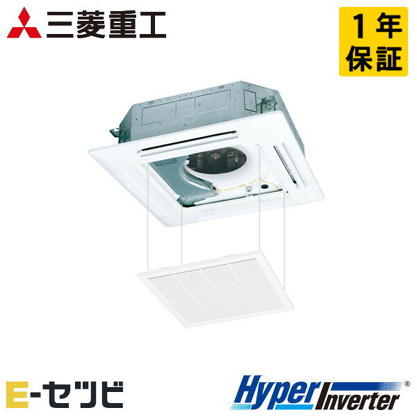 三菱重工 業務用エアコン FDTV506H6SA-rakuの仕様・スペックセット型番FDTV506H6SA-raku室内機FDTZP636SA x 1室外機FDCVP506H x 1リモコンRC-DX3D x 1パネルT-PSCL-6AW x 1メーカー三菱重工シリーズHyperInverterシリーズ形状天井埋込カセット形4方向馬力／能力2馬力リモコンワイヤードセットシングル電源タイプ三相200V省エネ性能標準省エネ旧製品FDTV506H6S-raku／FDTV505HA5SA-raku／FDTV505H5SA-raku／FDTV505H5S-raku／FDTVP504HAG4AG_raku特記事項※パネル・リモコンを含んだ金額になります※パネルカラーをお選びください※全国送料無料(一部地域を除く)※ご納品先確認の際に、法人名・屋号などをお伺いさせていただく場合がございます※メーカー1年保証付き※設置環境や使用状況により注意点があります。ご注文前に据付説明書・取扱説明書をご確認ください。※セット型番とは、セット内容を総称した型番となります。ご納品時の型番は、それぞれ個別表記となります。ホームページ記載のセット内容の品番をご確認ください。三菱重工 業務用エアコン FDTV506H6SA-rakuの商品詳細三菱重工 HyperInverterシリーズの特徴FDTV506H6SA-rakuは、基本性能を底上げした新室外ユニット。「Hyper=超越」インバータの最新進化形シリーズ。モーター性能を向上することにより、高効率化を実現。室内ユニットに増強した過冷却熱交と、電子膨張弁による過冷却制御と、新ツインロータリー圧縮機の搭載により、使用温度範囲も拡大しました。三菱重工 ワイヤードの特徴FDTV506H6SA-rakuは、壁に取り付けるワイヤードタイプ。三菱重工のリモコンは液晶画面を拡大し、タッチパネル方式を採用。さらに『見やすく』『使いやすく』進化しました。エアコンの運転状況を、全32項目の中から自由に選んで、最大6項目までリアルタイムで確認可能。ピークカットタイマー設定を使用すれば、『平日の月曜から金曜までは、使用量を60%に制限。』といった細かい節電まで出来て大変お得です。三菱重工 業務用エアコン FDTV506H6SA-rakuのカタログ情報※お届けの商品は、セット内容記載の商品になります。その他カタログに掲載の部材は別途オプションになります。※セット内容によっては、パネルカラーがご選択いただけない商品や、カタログ記載の機能が搭載されていない商品もございます。※最新の商品情報につきましてはメーカー公式サイトよりご確認ください。※掲載中のカタログ画像は、商品の発売時期により、情報が異なる場合がございますので予めご了承ください。※メーカー希望小売価格はメーカーカタログに基づいて掲載しています※検索用ID：S-100
