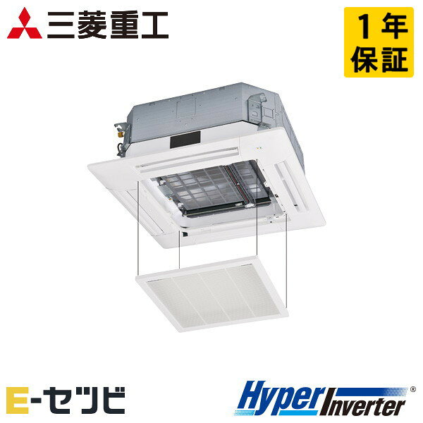 三菱重工 業務用エアコン FDTV636H6SA-osoujiの仕様・スペックセット型番FDTV636H6SA-osouji室内機FDTZP636SA x 1室外機FDCVP636H x 1リモコンRC-DX3D x 1パネルT-PSCLS-6AW x 1メーカー三菱重工シリーズHyperInverterシリーズ形状天井埋込カセット形4方向馬力／能力2.5馬力リモコンワイヤードセットシングル電源タイプ三相200V省エネ性能標準省エネ旧製品FDTV636H6S-osouji／FDTV635HA5SA-osouji／FDTV635H5SA-osouji／FDTV635H5S-osouji／FDTVP634HAG4AG_osouji特記事項※パネル・リモコンを含んだ金額になります※全国送料無料(一部地域を除く)※ご納品先確認の際に、法人名・屋号などをお伺いさせていただく場合がございます※メーカー1年保証付き※設置環境や使用状況により注意点があります。ご注文前に据付説明書・取扱説明書をご確認ください。※セット型番とは、セット内容を総称した型番となります。ご納品時の型番は、それぞれ個別表記となります。ホームページ記載のセット内容の品番をご確認ください。三菱重工 業務用エアコン FDTV636H6SA-osoujiの商品詳細三菱重工 HyperInverterシリーズの特徴FDTV636H6SA-osoujiは、基本性能を底上げした新室外ユニット。「Hyper=超越」インバータの最新進化形シリーズ。モーター性能を向上することにより、高効率化を実現。室内ユニットに増強した過冷却熱交と、電子膨張弁による過冷却制御と、新ツインロータリー圧縮機の搭載により、使用温度範囲も拡大しました。三菱重工 ワイヤードの特徴FDTV636H6SA-osoujiは、壁に取り付けるワイヤードタイプ。三菱重工のリモコンは液晶画面を拡大し、タッチパネル方式を採用。さらに『見やすく』『使いやすく』進化しました。エアコンの運転状況を、全32項目の中から自由に選んで、最大6項目までリアルタイムで確認可能。ピークカットタイマー設定を使用すれば、『平日の月曜から金曜までは、使用量を60%に制限。』といった細かい節電まで出来て大変お得です。三菱重工 業務用エアコン FDTV636H6SA-osoujiのカタログ情報※お届けの商品は、セット内容記載の商品になります。その他カタログに掲載の部材は別途オプションになります。※セット内容によっては、パネルカラーがご選択いただけない商品や、カタログ記載の機能が搭載されていない商品もございます。※最新の商品情報につきましてはメーカー公式サイトよりご確認ください。※掲載中のカタログ画像は、商品の発売時期により、情報が異なる場合がございますので予めご了承ください。※メーカー希望小売価格はメーカーカタログに基づいて掲載しています※検索用ID：S-100