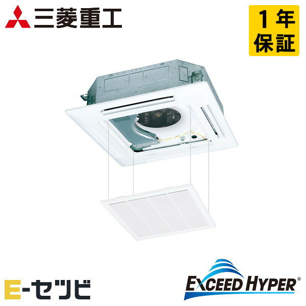 三菱重工 業務用エアコン FDTZ406HK6SA-rakuの仕様・スペックセット型番FDTZ406HK6SA-raku室内機FDTZP636SA x 1室外機FDCZP406HK x 1リモコンRC-DX3D x 1パネルT-PSCL-6AW x 1メーカー三菱重工シリーズエクシードハイパーシリーズ形状天井埋込カセット形4方向馬力／能力1.5馬力リモコンワイヤードセットシングル電源タイプ単相200V省エネ性能超省エネ旧製品FDTZ406HK6S-raku／FDTZ405HKA5SA-raku／FDTZ405HK5SA-raku／FDTZ405HK5S-raku特記事項※パネル・リモコンを含んだ金額になります※パネルカラーをお選びください※全国送料無料(一部地域を除く)※ご納品先確認の際に、法人名・屋号などをお伺いさせていただく場合がございます※メーカー1年保証付き※設置環境や使用状況により注意点があります。ご注文前に据付説明書・取扱説明書をご確認ください。※セット型番とは、セット内容を総称した型番となります。ご納品時の型番は、それぞれ個別表記となります。ホームページ記載のセット内容の品番をご確認ください。三菱重工 業務用エアコン FDTZ406HK6SA-rakuの商品詳細三菱重工 エクシードハイパーシリーズの特徴FDTZ406HK6SA-rakuは、エアコンの常識を超える超高効率エアコン「エクシードハイパー」シリーズです。ピークカット運転＆デマンド制御、選べる2種類のサイレントモード、ドレンパンヒータの搭載が可能な点など。ユーザーから工事店まで、すべての方に喜ばれる技術と工夫が施されております。三菱重工 ワイヤードの特徴FDTZ406HK6SA-rakuは、壁に取り付けるワイヤードタイプ。三菱重工のリモコンは液晶画面を拡大し、タッチパネル方式を採用。さらに『見やすく』『使いやすく』進化しました。エアコンの運転状況を、全32項目の中から自由に選んで、最大6項目までリアルタイムで確認可能。ピークカットタイマー設定を使用すれば、『平日の月曜から金曜までは、使用量を60%に制限。』といった細かい節電まで出来て大変お得です。三菱重工 業務用エアコン FDTZ406HK6SA-rakuのカタログ情報※お届けの商品は、セット内容記載の商品になります。その他カタログに掲載の部材は別途オプションになります。※セット内容によっては、パネルカラーがご選択いただけない商品や、カタログ記載の機能が搭載されていない商品もございます。※最新の商品情報につきましてはメーカー公式サイトよりご確認ください。※掲載中のカタログ画像は、商品の発売時期により、情報が異なる場合がございますので予めご了承ください。※メーカー希望小売価格はメーカーカタログに基づいて掲載しています※検索用ID：S-100