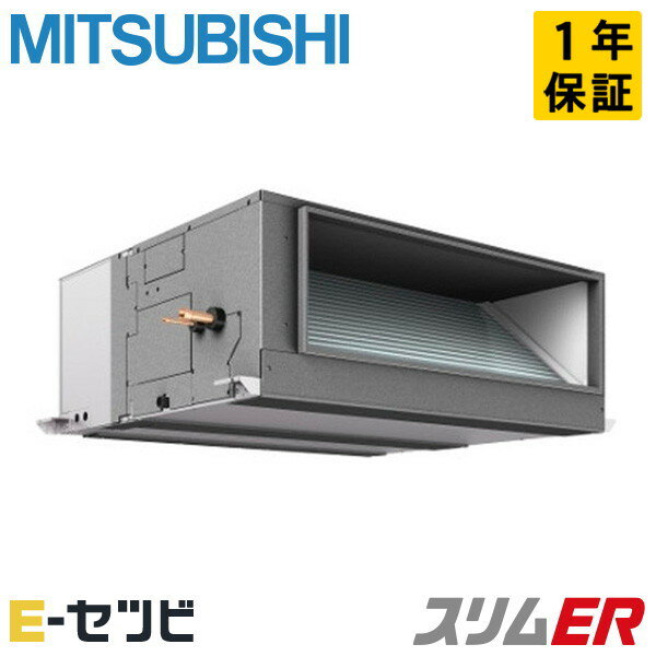 PEZ-ERMP280E5ʵ졧PEZ-ERMP280E4 ɩŵ ŷ ER 10 󥰥 R32 PEZ...
