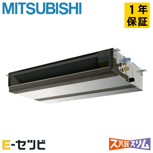 PEZ-HRMP160D5ʵ졧PEZ-HRMP160D4 ɩŵ ŷ ȥ 6 󥰥 R32 PEZ...