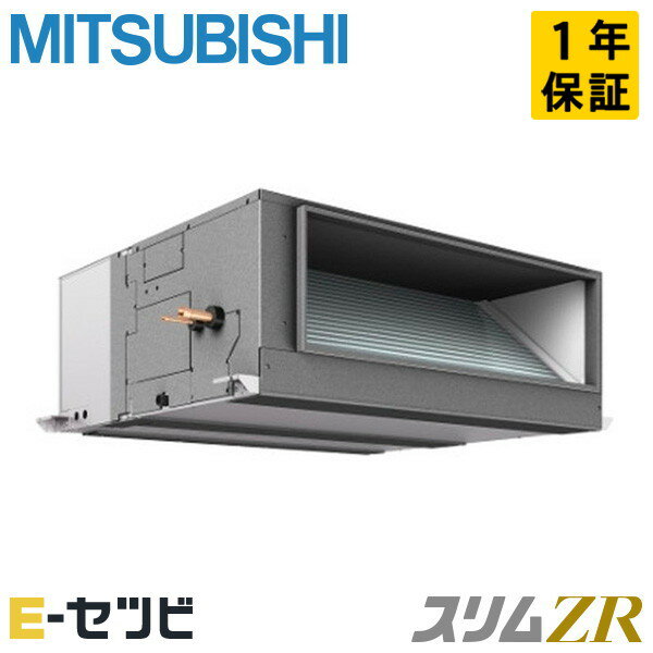 PEZ-ZRMP280E5ʵ졧PEZ-ZRMP280E4 ɩŵ ŷ ZR 10 󥰥 R32 PEZ...