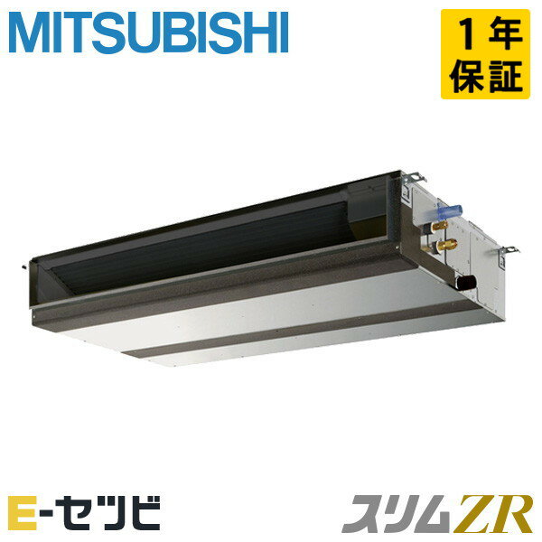 PEZ-ZRMP56D5ʵ졧PEZ-ZRMP56D4 ɩŵ ŷ ZR 2.3 󥰥 R32 PEZ-...