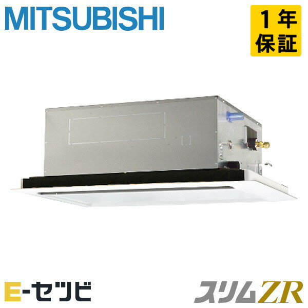 PLZ-ZRMP40L5ʵ졧PLZ-ZRMP40L4 ɩŵ ŷ楫å2 ZR 1.5 󥰥 R32 PLZ-ZRMP40L5̲