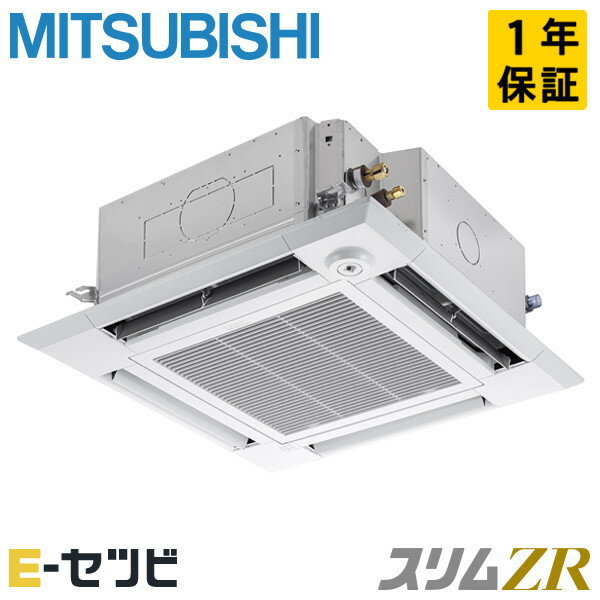 PLZ-ZRMP63HBF5ʵ졧PLZ-ZRMP63HBF4 ɩŵ ŷ楫å4 i- ZR 2.5 ...