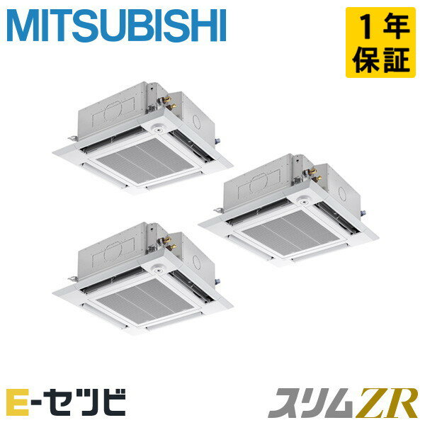 PLZT-ZRMP160HBF5ʵ졧PLZT-ZRMP160HBF4 ɩŵ ŷ楫å4 i- ZR 6 Ʊ...