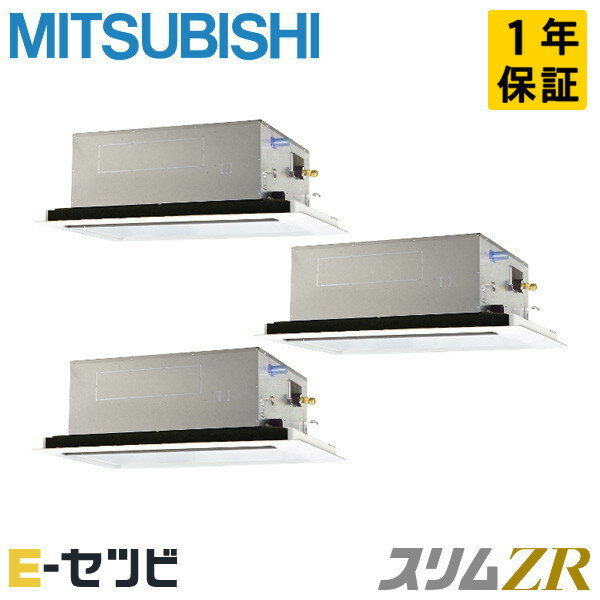 PLZT-ZRMP160L5ʵ졧PLZT-ZRMP160L4 ɩŵ ŷ楫å2 ZR 6 Ʊȥץ R32...