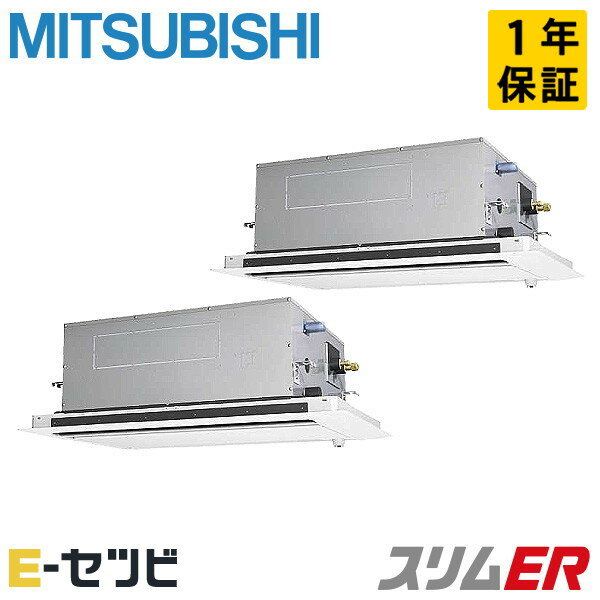 PLZX-ERMP280LE5ʵ졧PLZX-ERMP280LE4 ɩŵ ŷ楫å2 ER 10 Ʊĥ R...