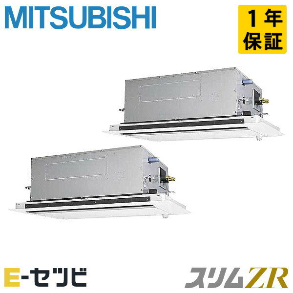 PLZX-ZRMP160LF5ʵ졧PLZX-ZRMP160LF4 ɩŵ ŷ楫å2 ZR 6 Ʊĥ R3...