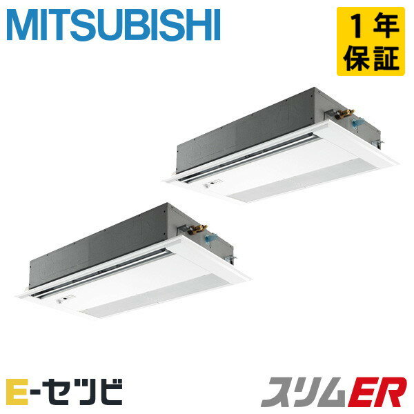 PMZX-ERMP160FE5ʵ졧PMZX-ERMP160FE4 ɩŵ ŷ楫å1 ER 6 Ʊĥ R3...