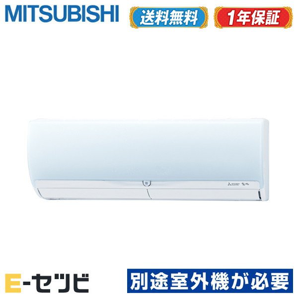 1000OFFݥMSZ-4021ZXAS-W-INʵ졧MSZ-4017ZXAS-W-IN ꢨ ɩŵ ZXAS꡼ ̸ ɳݷ 14 ñ200V 磻쥹 ƥޥ ˥å ϥ󥰥 MSZ-4021ZXAS-W-IN̲