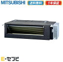 MBZ-2822AS(旧:MBZ-2817AS) 三菱電機 フリービルトイン形 10畳程度 シングル 単相200V ワイヤレス ハウジングエアコン 今だけMBZ...