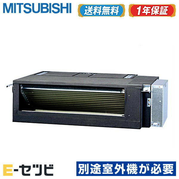 1000OFFݥMBZ-3622AS-INʵ졧MBZ-3617AS-IN ꢨ ɩŵ ե꡼ӥȥ 12 ƥޥ˥å ñ200V 磻쥹 ϥ󥰥 MBZ-3622AS-IN̲